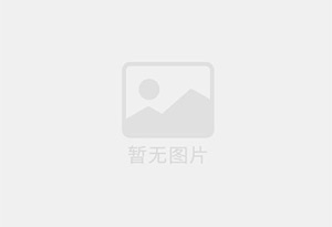 阳西防水补漏公司的电话号码是多少？